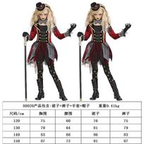 Vaikų Helovino Kostiumas Cirko Siaubo Klouno Suknelė Cosplay Apranga Šaliai Pasirodymui 120cm black