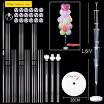 1Set Birthday Balloon Stand Kit, Balloon Stand With Base And Pole For Wedding Birthday Party Decoration 160CM
