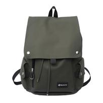 Tide Cool Water-Repellent Large Capacity Motorcycle Backpack for Men and Women Single Bag žalia