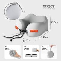 U Shaped Memory Foam Neck Pillows Soft Travel Pillow Massage Neck Pillow Sleeping Airplane Pillow Cervical Healthcare Bedding B pilka spalva