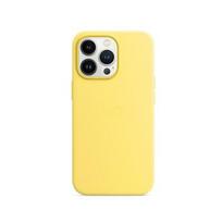 (geltona) Odinis telefono dėklas, skirtas iPhone 13 Mini, odinis dėklas su Magsafe