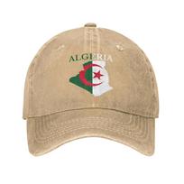 Algeria Flag Map Sun Baseball Cap  Men Women Print Trucker Hat Summer Stylish Outdoor Sport Sunscreen Baseball Caps One Size beige