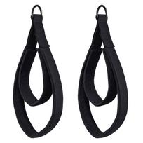 Pilates Double Loop Straps for Reformer Home Gym Workout Equipments Durable Gift Sturdy Webbing Pilates Fitness Gift 1 black