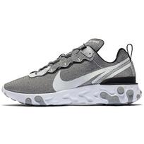 Nike React Element 55 Safari Pack Vilko Pilka CD2153-100 40.5 gray