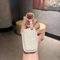 Toyota Key Case for Camry, Corolla, Levin, Avalon, RAV4, Highlander, Rongfang, CHR Models. No Size black