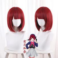 Hoshino Ruby Cosplay Kostiumas Anime Oshi No Ko Mem-cho Arima Kana Kostiumų Rinkinys Helovino Konvencijai, Šventei, Scenos Pasirodymui 130 brown