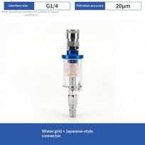 Oro alyvos vandens separatoriaus filtras Rinkinys 1/4'' sriegis Su drėgmės gaudykle Dažymo pistoleto slėgio dalys Oro kompresoriaus įrankis Jpn sąsaja A