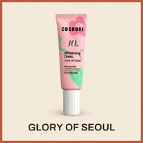 COSNORI Whitening Dress Tone-Up Cream Mini | Korean Brightening Face Cream beige