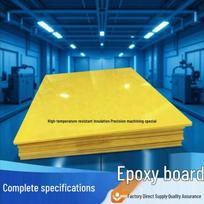 Yellow Epoxy Resin Board for Lithium Battery Applications - 3240 Grade, Customizable Cuts 2023101960