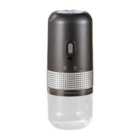 Portable Electric Coffee Grinder, Ceramic Grinding Core, USB Charge, Home Beans Pulverizer Black,white Electric Coffee Grinder gray