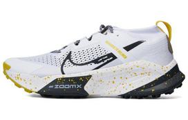 Nike ZoomX Zegama Baltas Juodas Ryškus Siera DH0623-100 40 white