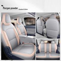 Leapmotor A10 2026 Lidar 500km Car Seat Cover - Custom Fit Full Coverage Leather Cushion Five Seats for Leapmotor A10 gray