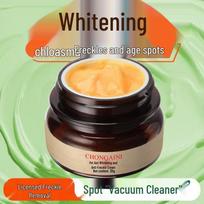 Freckle-Fade Whitening Face Cream: Brightens Skin, Reduces Melanin, Diminishes Melasma & Sunspots” Model 1 orange