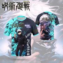 2026 New JUJUTSU KAISEN NO.10 NO.7 Satoru Gojo Anime T-Shirt Adult Men's 3D Printed Special Football Jersey T-Shirt Kids Y2k 6XL white