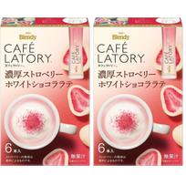 AGF Blendy Cafe Latory Stick Rich Strawberry White Chocolate Latte 6 sticks Cocoa Sweets Powder ( 2)