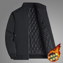 Vyriškas šiltas medvilninis striukė - stovima apykaklė, didelis dydis, laisvalaikio, vidutinio amžiaus ir vyresnio amžiaus žmonėms 2XL black
