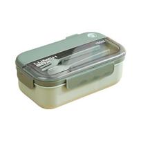 Nešiojama Bento pietų dėžutė su skyreliais, nepralaidi, tinkama mikrobangų krosnelėje, daugkartinio naudojimo pietų indas 1.1L Rectangular Green gray