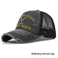 Nauja vasarinė Yellowstone Dutton Ranch kepurė su skyle uodegai, beisbolo kepurė, sendinta, lauko siuvinėjimas, apsauganti nuo saulės, vienspalvė kepurė 54-60CM gray