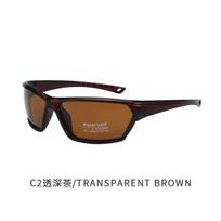 TAGION Luxury Brand Polarized Sports Sunglasses Men Women Fashion Lightweight UV400 Protection Cycling Driving Shades 5111 black