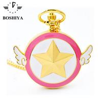 Gold Necklace Pendant Steampunk Clock Sakura Moon Cosplay Anime Pocket Watch With Chain Sailor beige