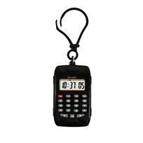 Mini Car Shaped Portable Calculator Compact Design Detachable Keychain For Students Office Workers Daily Use