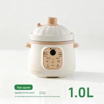Micro-Pressure Rice Oil Baby Food Cooker - Compact Electric Porridge and Stew Pot beige