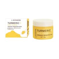 Turmeric Cream for Face Brightening Soothing Firming Repairing Hydrating Sensitive Dry Dull Skin Daily Skincare 1PC white