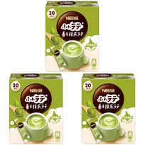 Nestle Fuwalatte Fragrant Matcha Latte 20P box stick individual packaging ( 3) beige