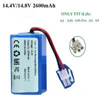14.4V 2600mah Lithium Battery Compatible with ILIFE A4 Conga Excellent 990 Haier Xshuai HXS-C3 Robot Vacuum Cleaner