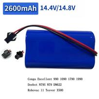14.4V 2600mah Lithium Battery Compatible with ILIFE A4 Conga Excellent 990 Haier Xshuai HXS-C3 Robot Vacuum Cleaner