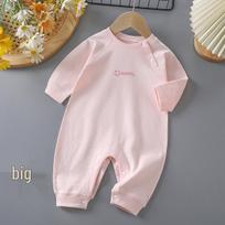 Unisex grynos medvilnės ilgomis rankovėmis kombinezonas naujagimiams - Pavasaris/Ruduo 73 cm gray