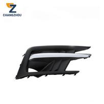 Subaru Ascent 2019-22 ABS Fog Light Trim Cover 57731XC02 CZ black
