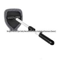 Telescopic Microfiber Car Window Cleaning & Defogging Brush Set black