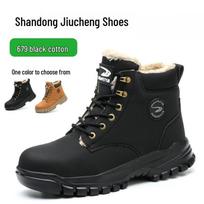 Winter Safety Shoes with Fleece Lining: Anti-smash, Puncture-resistant, Water-repellent Microfiber Leather Work Shoes. black