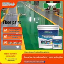Muxuan Water-Based Epoxy Indoor Floor Paint blue