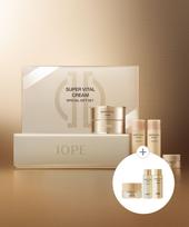 Super Vital Cream Special Set white