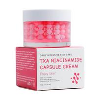 Pearl Cream Anti-Wrinkle Face Cream TXA Niacinamide Brightening Skin Radiance Moisturizing Facial Cream
