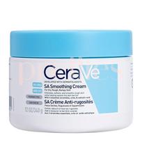 CeraVe SA Smoothing Cream 340g, Exfoliating Body Cream with Salicylic Acid & 10% Urea, Smooth Rough Bumpy Skin, Fragrance‑Free white