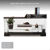 2Piece Turtle enclosure, Desktop Terrarium, tropical Set, Drainage, Acrylic White 30x18.5x18cm Black 40x20.5x22.5cm white