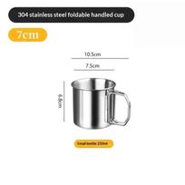 1Pcs Foldable Handle Camping Water Mug Pure Titanium/Stainless Steel Mini Outdoor Portable Tea Coffee Cup Travel Tableware 304 250ml gray