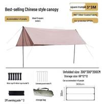 4-Rod Black Vinyl Butterfly-Shaped Octagonal Canopy Tent: Portable Rainproof Sunshade Shelter for Outdoor Camping white