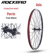 ROCKBAO Kalnų dviračio ratų komplektas, V-stabdžiams, su guolių kasetiniu/srieginiu tvirtinimu, dydžiai 20-27,5 colio, 700C 26 inch Aluminum Alloy