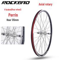 ROCKBAO Kalnų dviračio ratų komplektas, V-stabdžiams, su guolių kasetiniu/srieginiu tvirtinimu, dydžiai 20-27,5 colio, 700C 20 inch 451 Aluminum Alloy
