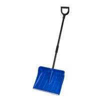 Sniego kastuvas Forte Tools G14A2, 141 cm x 51 cm