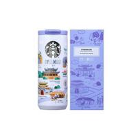 Starbucks korėjietiška gertuvė 355ml - Sveiki Gangwon/ Gyeonggi/ Gyeongsang/ Gyeongju/ Busan/ Seoul/ Incheon/ Jeolla/ Jeju/ Chungcheong  (10 Parinktys) #gyeonggi Tumbler gray