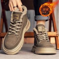 Martin boots men's winter velvet thickened thermal cotton shoes men's high-top leather shoes leather thick-soled outdoor snow boots 42