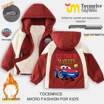 Berniukų žieminė striukė su Lightning McQueen, šilta dygsniuota su gobtuvu viršutinė apranga su pliušiniu pamušalu. 130cm brown