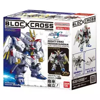 BLOCKROSS GUNDAM - MIGHTY STRIKE FREEDOM