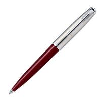 PARKER Rašiklis su rutukliu 51 Bordo spalvos Vidutinio dydžio Dovanai Oficialus 2123500Z CT, Antgalis, Aliejiniai dažai, Dėžutėje, Importuotas, gray