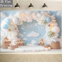 2D Blue Hot Air Balloon Teddy Bear Backdrop Baby Shower Photography Background 47.2x31.5inch/120*80cm gray